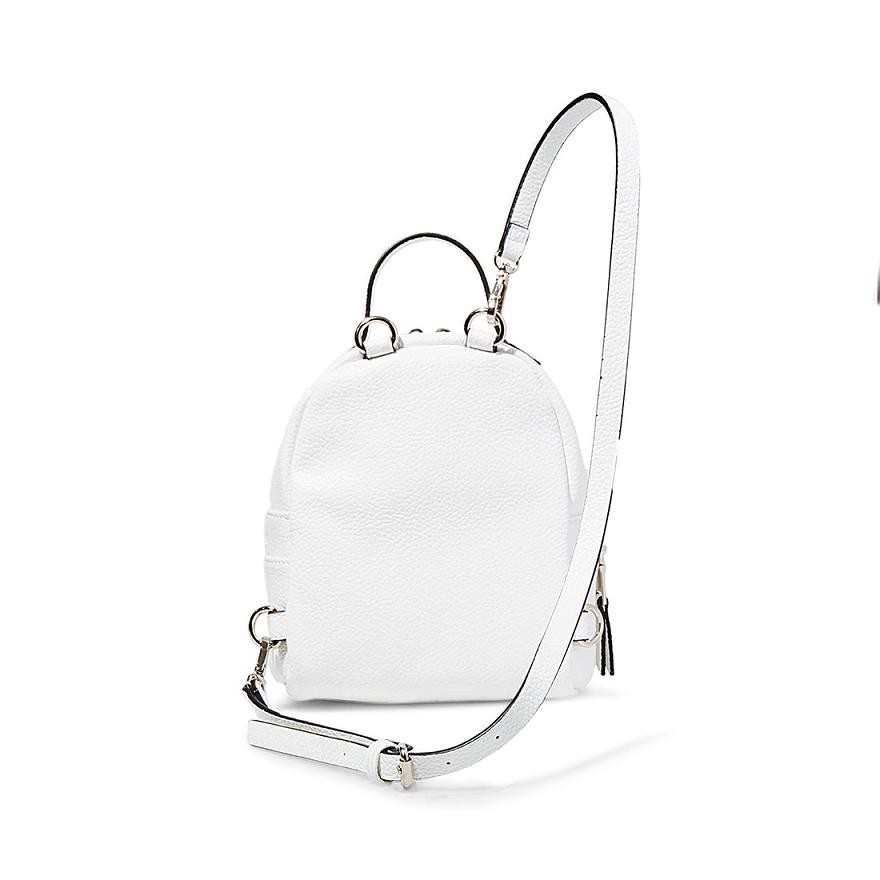 Steve Madden BJACKI Női Hátizsák Fehér | 748NXSLGC